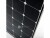 Bild 0 WATTSTUNDE Solarpanel WS125SPS Daylight 125 W, Solarpanel Leistung