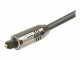 HDGear Audio-Kabel TC040-25 Toslink - Toslink 25 m, Kabeltyp