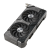 Image 5 Asus Dual GeForce RTX 4070 - OC Edition