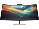 Hewlett-Packard HP 740pm - Series 7 Pro - LED monitor