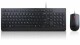 Lenovo Tastatur-Maus-Set Essential Wired Combo CH-Layout, Maus