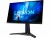 Bild 12 Lenovo Monitor Legion Y27q-30, Bildschirmdiagonale: 27 "