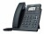 Bild 2 Yealink SIP-T31G - VoIP-Telefon - fünfwegig Anruffunktion