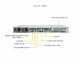 Bild 4 Supermicro Barebone UP SuperServer SYS-510P-MR, Prozessorfamilie