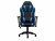 Bild 6 AKRacing Gaming-Stuhl EX-SE Blau/Schwarz, Lenkradhalterung: Nein