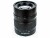 Bild 0 Zhongyi Mitakon Festbrennweite Speedmaster 65mm F/1.4 – Fujifilm G-Mount