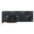 Bild 0 Asus Grafikkarte ProArt GeForce RTX 4070 OC Edition 12
