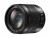 Bild 7 Panasonic Zoomobjektiv Lumix G 14-140mm F3.5-5.6 OIS MFT
