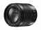 Bild 8 Panasonic Zoomobjektiv Lumix G 14-140mm F3.5-5.6 OIS MFT