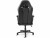 Bild 5 AKRacing Gaming-Stuhl Core SX-Wide Schwarz, Lenkradhalterung: Nein