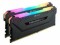 Bild 4 Corsair DDR4-RAM Vengeance RGB PRO Black 3600 MHz 2x