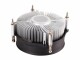 Bild 4 SilverStone CPU-Kühler SST-NT09-115X, Kühlungstyp: Aktiv (mit