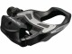 Shimano Klickpedale PD-R550 mit Cleat, Einsatzbereich: Rennrad