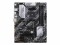 Bild 8 Asus Mainboard PRIME B550 PLUS, Arbeitsspeicher Bauform: DIMM