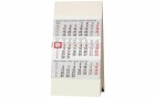 Biella Pultkalender Desktop Peak 2025, Papierformat: 9.5 x 12