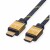 Image 0 Roline HDMI High Speed Kabel, Eth. 11.04.5505 Gold, ST/ST