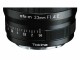 Tokina Festbrennweite atx-m 33 mm f/1.4 Plus ? Sony