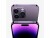 Image 2 Apple iPhone 14 Pro 256GB Deep Purple