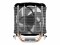 Bild 12 Arctic Cooling CPU-Kühler Freezer 7 X, Kühlungstyp: Aktiv (mit Lüfter)