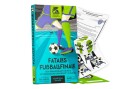 Gourmet Criminelle Partyspiel Fatales Fussballfinale, Sprache: Deutsch