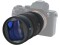 Bild 3 Sirui Festbrennweite 75mm F/1.8 anamorph ? Canon EF-M