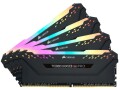 Corsair DDR4-RAM Vengeance