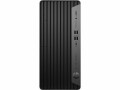HP Inc. HP PC Elite 600 G9 TWR 6U459EA, Prozessorfamilie: Intel