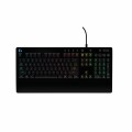 Logitech G213 PRODIGY GAMING KEYBOARD