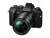 Bild 0 OM-System Fotokamera OM-5 M.Zuiko ED 14-150 mm F/4-5.6 II