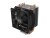 Bild 1 Cooler Master CPU-Kühler Hyper H412R, Kühlungstyp: Aktiv (mit Lüfter)