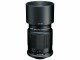 Bild 1 Tokina Festbrennweite SZ Pro 300mm F/7.1 MF ? Fujifilm