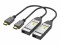 Bild 7 FiberX HDMI Extender FX-P350, Übertragungsart: Glasfaser (LWL)