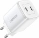 UGREEN    USB C Wallcharger Nexode - 15327     Dual,45WPD,GaN,White