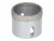 Bild 3 Bosch Professional Diamanttrockenbohrer X-LOCK 51 x 35 mm, Set: Nein