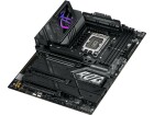 Asus ROG Mainboard STRIX Z790-E GAMING WIFI II