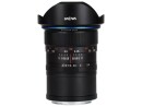 Laowa Festbrennweite 12 mm F/2.8 Zero-D ? Nikon Z