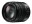 Bild 5 Panasonic Zoomobjektiv Lumix G 14-140mm F3.5-5.6 OIS MFT