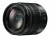 Bild 4 Panasonic Zoomobjektiv Lumix G 14-140mm F3.5-5.6 OIS MFT