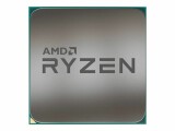 AMD CPU RYZEN 7 5800X / AM4 / WOF