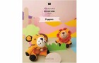 Rico Design Handbuch Ricorumi Puppies, Sprache: Deutsch, Einband