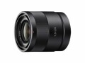 Sony SEL24F18Z - Wide-angle lens - 24 mm - f/1.8 - Sony E-mount