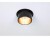 Bild 2 Paulmann Einbauspot LED Gil Coin Set, 3 x 6W