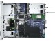Bild 3 Dell Server PowerEdge R350 1M5VN Intel Xeon E-2336, Anzahl
