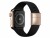 Bild 0 xMount Armband Apple Watch Series 1 - 6/SE (44