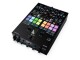 Bild 10 Reloop DJ-Mixer Elite, Bauform: Clubmixer, Signalverarbeitung