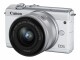 Canon EOS M200 + 15-45mm Weiss