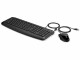 Bild 1 HP Inc. HP Tastatur-Maus-Set Pavilion 200, Maus Features
