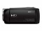 Bild 5 Sony Videokamera HDR-CX405B, Widerstandsfähigkeit: Keine