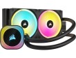 Corsair Wasserkühlung iCUE LINK H100i RGB Schwarz