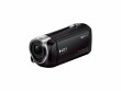Sony Handycam HDR-CX405 - Camcorder - 1080p - 2.51